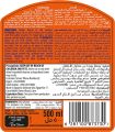 Mr Muscle Bathroom Cleaner 750ml Spray. 