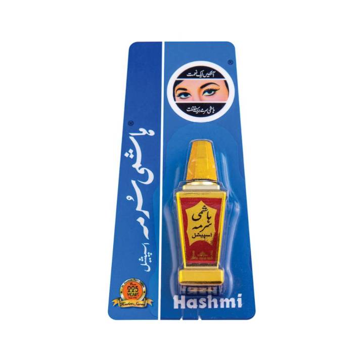 Hashmi Surma - 100% Original & Herbal | Traditional Kohl for Bright & Healthy Eyes | Smudge-Proof & Long-Lasting