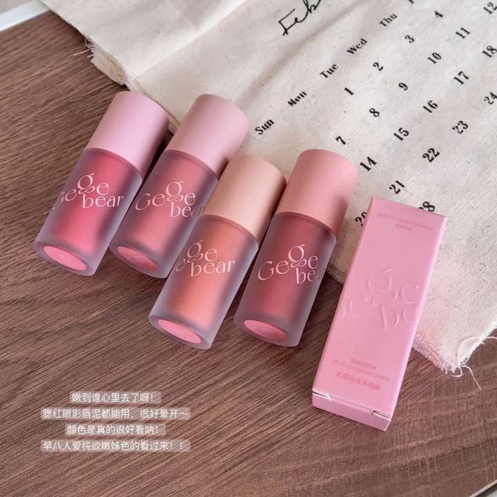 Gege bear Soft Mist Smooth Multi-Purpose Cream Matte Matte Blush Eyeshadow Lip Stain 3-in-1 New GX1165