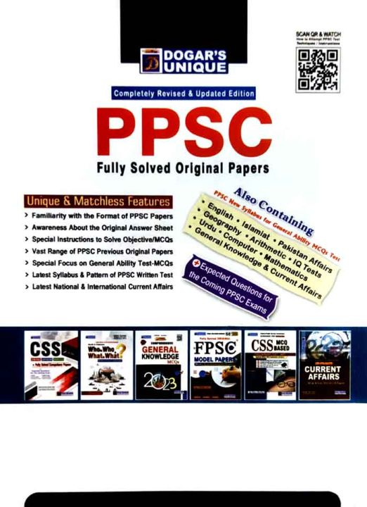 PPSC%20Fully%20Solved%20Model%20Papers%20MCQs%20with%20Explanatory%20Answers%20Latest%20105th%20Edition%202024%20-%20Image%205