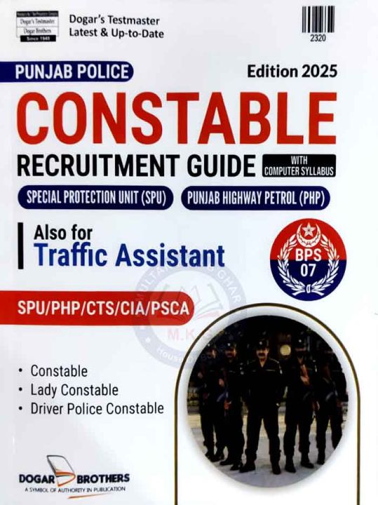 Punjab Police Constable Recruitment Guide For NTS OTS PTS DTS CTS SPU Edition 2025