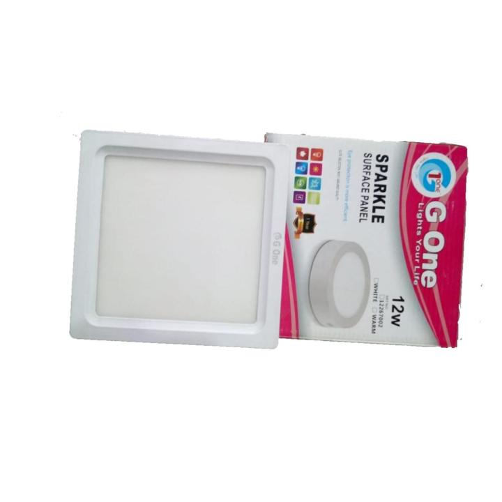 Open Panel Light 12 Watt (white) | Daraz.pk