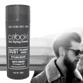 Caboki Hair Styling Powder 20g | Dust Volume Powder Styling Boost Matte Finished | Instant Volume for men and women. 