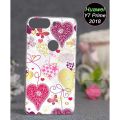 Huawei Y7 Prime 2018 Back Cover - Love Cover. 