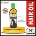 Malamah Gasoo Daraaz 100% Herbal Oil (UAE) FOR LONG, THICK AND SHINY HAIR 200 ML. 