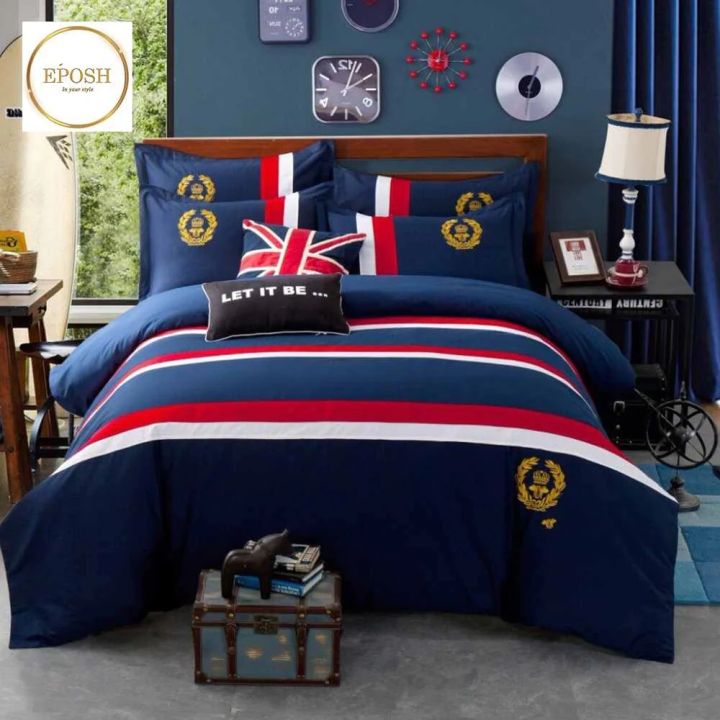 EPOSH British Style Oxford Duvet Set - EPO747