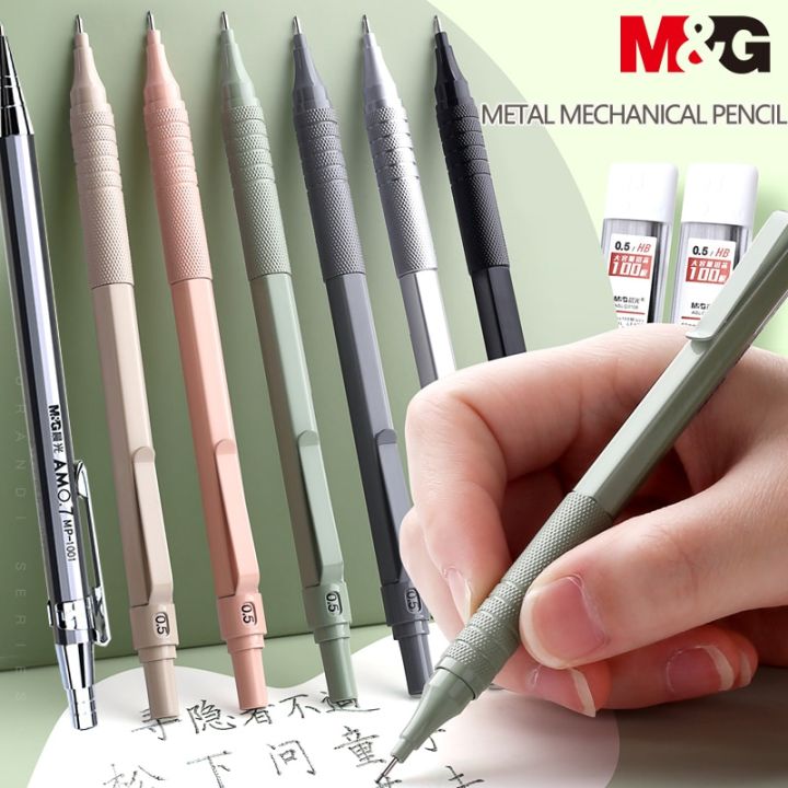 M G 0.5mm/0.7mm Morandi Low density Mechanical Pencil with Eraser Automatic Graph Pencil Creative Modeling Student Stationery