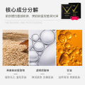 【V Face Sculpting】Lifting and Firming V Face Mask Improving Double Chin Hydrogel Moisturizing Moisturizing Hanging Ear Mask. 