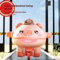 Originality Tumbler Novelty Tightrope Walking Unicycle Toy Roly-poly Balance Pig Piglet Fingertip Gyroscope Moonlight. 
