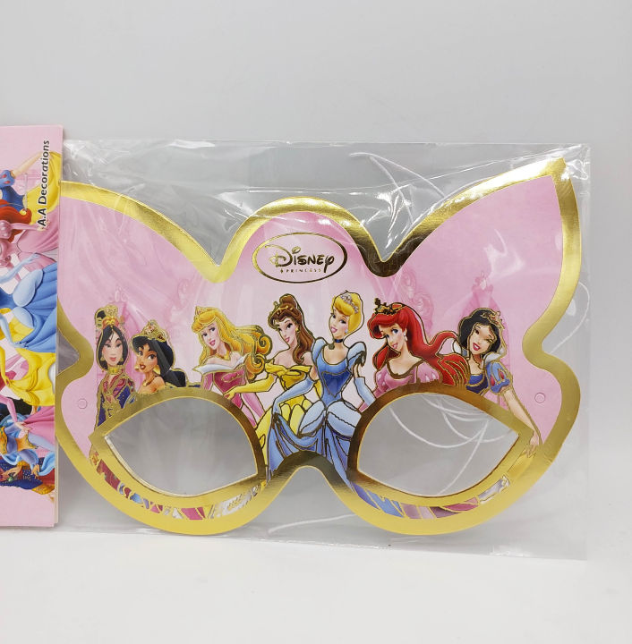 PRINCESS THEME FANCY PAPER MASKS PACK OF 6 MASKS