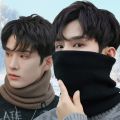 Winter Men Outdoor Windproof Warm Scarf Unisex Fashion Knitted Plush Thicken Wool Protect The Neck Scarf Female Pullover Scarf. 
