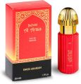 Swiss Arabian Fadwat Al Arais Concentrated Perfume Oil 24ml Long-Lasting Oriental Floral Attar for Women. 