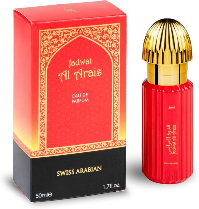 Swiss%20Arabian%20Fadwat%20Al%20Arais%20Concentrated%20Perfume%20Oil%2024ml%20Long-Lasting%20Oriental%20Floral%20Attar%20for%20Women%20-%20Image%203