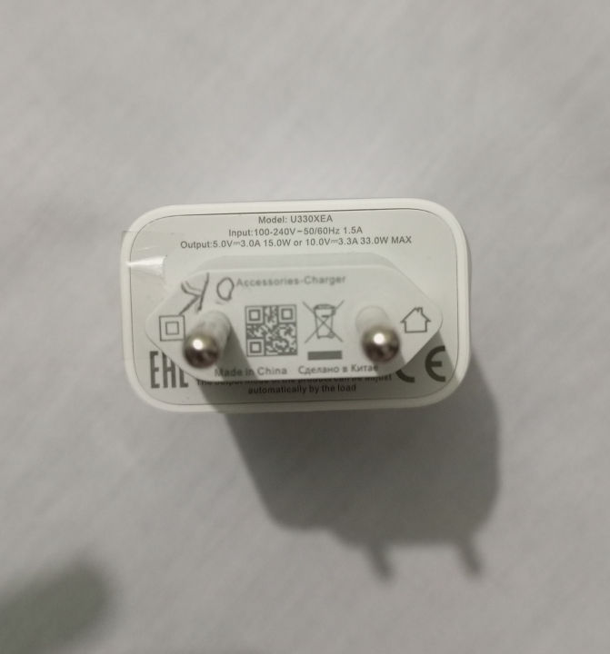 Infinix%2033W%20Fast%20Charger%20for%20Infinix%20Smartphones%20-%20Image%202