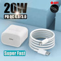 Original 18W charger type C Iphone Supports Output Fast Charger with Lighting to type C cable 1m 3.0 Adapter Fast Wall Adapter USB C Power Adapter compatible with Iphone as well as any USB C enabled Device. 