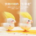 Crazy hairstyle parrot clockwork bird plush toy simulation pet moving bird June 1st Children's Day gifts. 