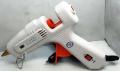 150 W Hot Melt Glue Gun (GJ) Best Price in Pakistan. 