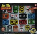 5pcs & 20 Pcs Pull Back Mini Car Set Toy for Kids - Best Gift for Children Multicolor Small Cars. 