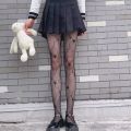 Kawaii Fishnet Stockings Kuromied Designer Tights Panties Cute Cartoon Lolita Tights Anime G Tights Goth Stockings Pantyhose. 