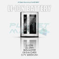 E4-E4i G400 Mobile Battery -MB-1003. 