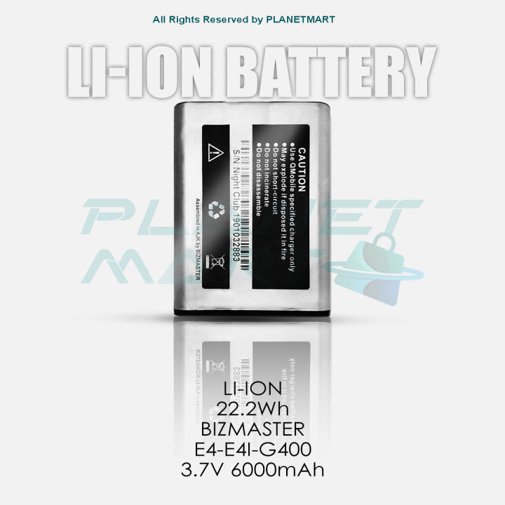E4-E4i%20G400%20Mobile%20Battery%20-MB-1003%20-%20Image%202