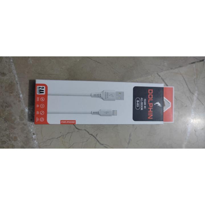 Cable for iphone