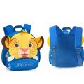 High Quality mini Cute Lion King Small Kids school Bag For Play Group 11" inch. 