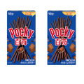 Pocky Biscuit Stick Double Choco Flavor 50gram / imported /original (pack of 2). 