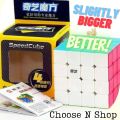 Original Rubiks Cube 4x4 stickerless and bright best quality fast speed large magic cube MoYu MeiLong 4x4x4 Speed Cube. 