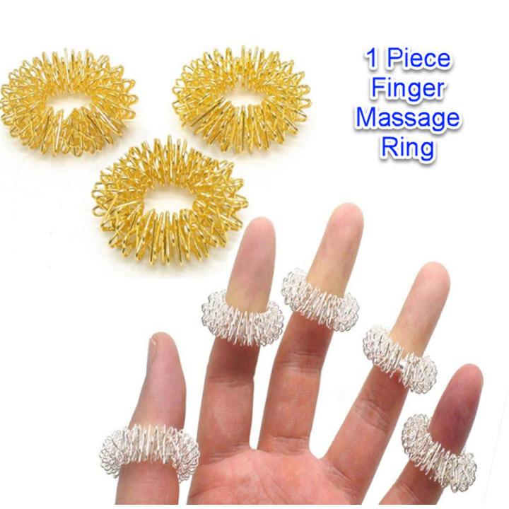 1PCS Finger Ring Massage Acupuncture Ring Health Care Body Massager Relax Hand Massage Finger Lose Weight