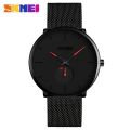Skmei Stainless Steel Quartz Watch Waterproof Ultra-Thin Fashion Watch For Men 9185 - Stylish Men'S Quartz Watch. 