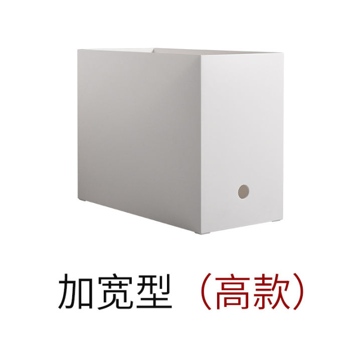 Japan A4 file storage box file box desktop file box kitchen kitchen ...