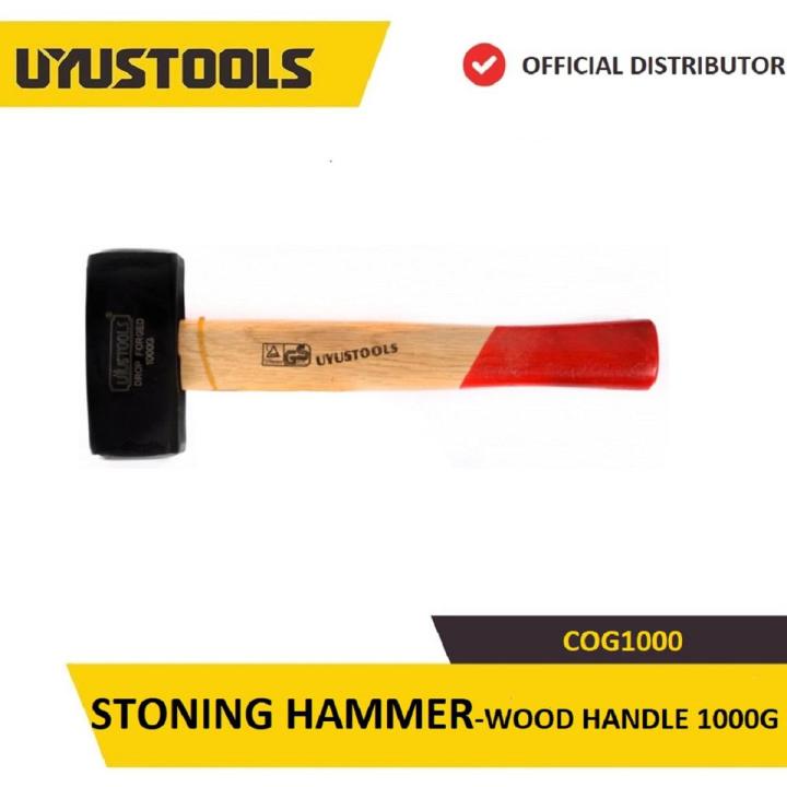 UYUSTOOLS COG1000 STONING HAMMER WOOD HANDLE 1000g