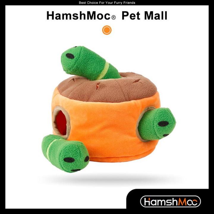 HamshMoc Dog Toy Plush Snuffle IQ Sniffing Training Dog Toys Food Bowl Slow Eating Interactive Puzzle Feeder Game Soft Plush Chew Squeaky