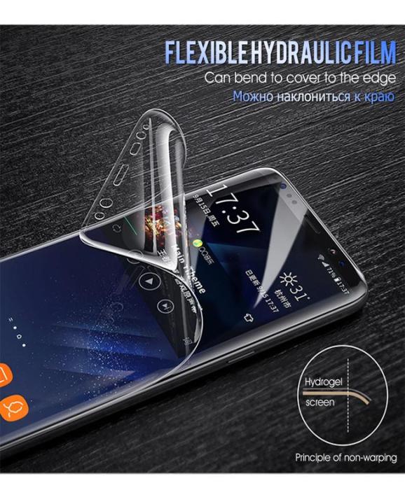Samsung%20Galaxy%20Note%209%20Anti%20Shock%20Hydrogel%20Protective%20Film%20-%20Image%203