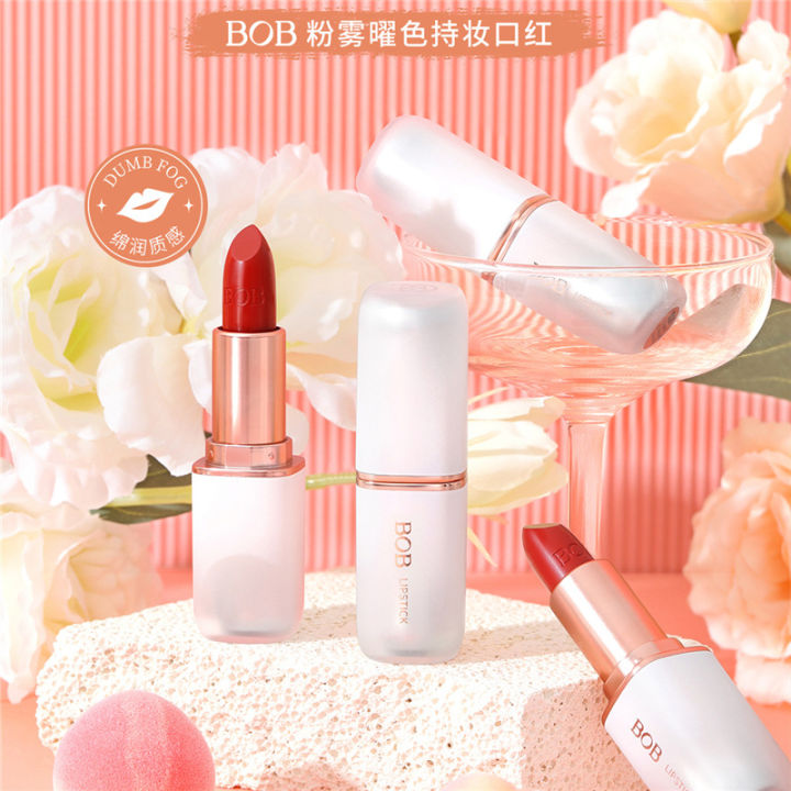 BOB Powder Mist Obsidian Long Wear Lipstick Velvet Matte Easy Tinting Non Stick Cup Lipstick Solid Lip Stain Lipstick Wholesale