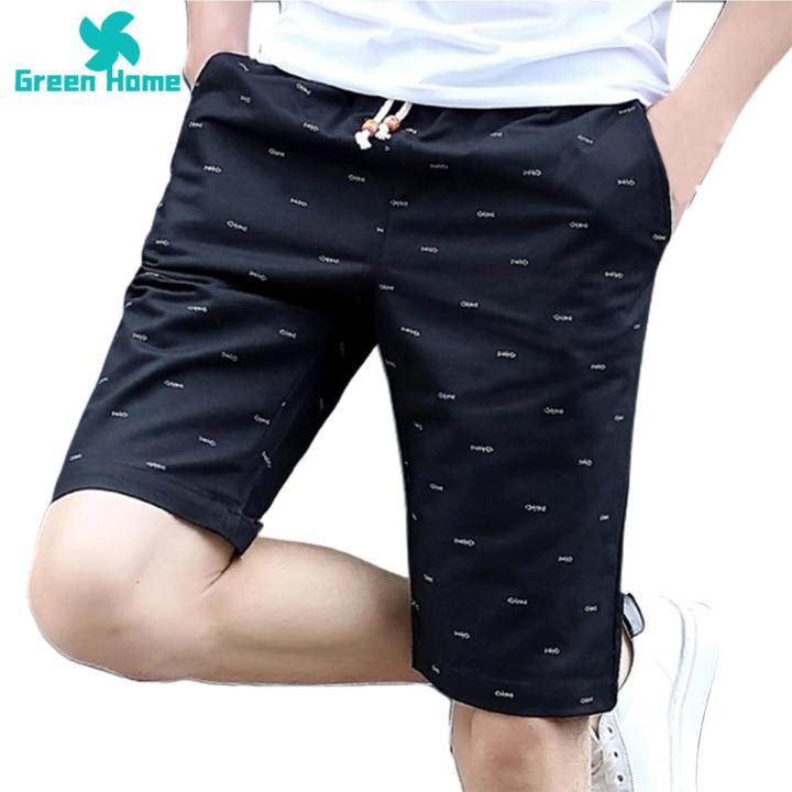 Mens patterned shorts hotsell