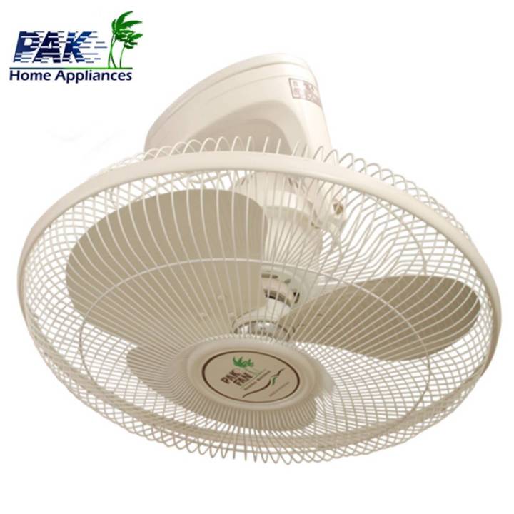 Pak Fan Circumatic Fan 18 Inch Copper Winding Off White