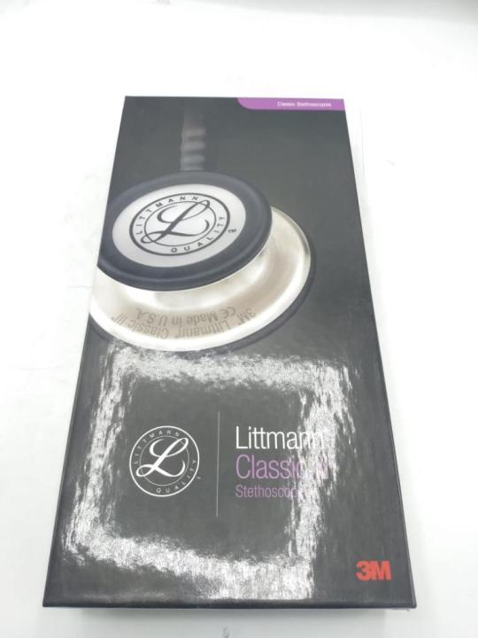 Littman