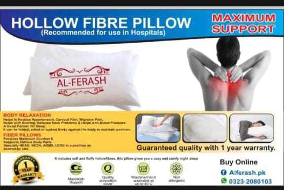 AL%20FERASH%20Hollow%20Fiber%20Medicated%20Vacuum%20Pillow%20-%20Image%202