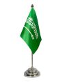 Table Flag with Stand for Office & Home Decor | Executive Desk & Conference Room Decoration | High-Quality Flag for Schools, Offices & Events. 