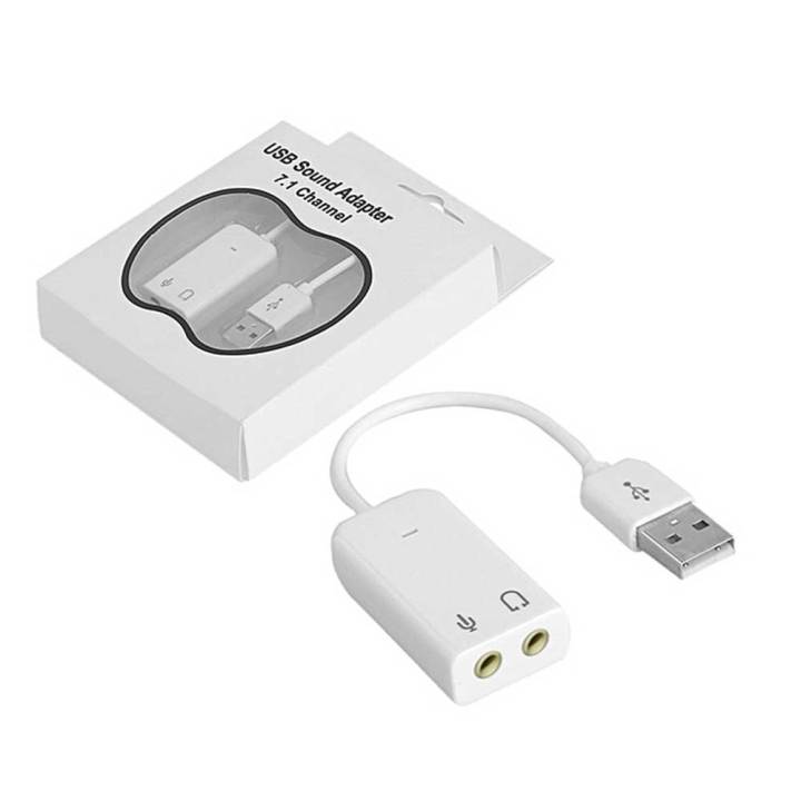 USB 2.0 Virtual 7.1 Channel External USB Audio Sound Card Adapter Sound Cards White