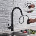Pull Out Kitchen Sink Mixer Black | Pull Out Shower Faucet | Pull Out Mixer Tap with Movable Shower Head | Black Shower Mixer Tap Zain-Appliances. 