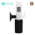 DR BEI Fish Tank Filter Non-slip Fixed Sucker Fish Tank Purifier. 