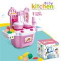 Kitchen Set Kids Simulation Kitchen With Water Tap Function Baby Toys With Light & Sound Red Baby Pretend Play Best Kitchen Play Gifts For Girls. 