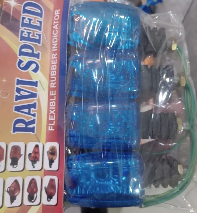Daraz Ravi New ravi speed best refelexible rubber indicators light | Daraz.pk