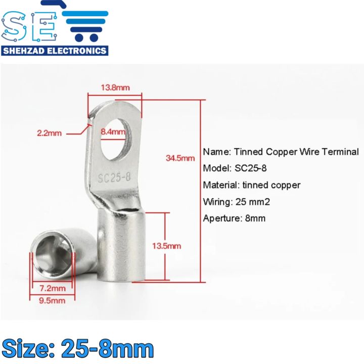 5PCS%20Tinned%20Copper%20Lugs%20Ring%20Crimp%20Terminals%20Battery%20Wire%20Connectors%20Bare%20Cable%20Terminal%20-%20Image%207