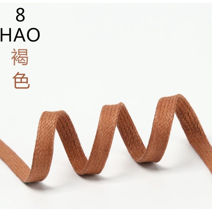 (2pcs) Color Flat Waxed Laces for Shoes, Sports Basketball, Shoes Sail