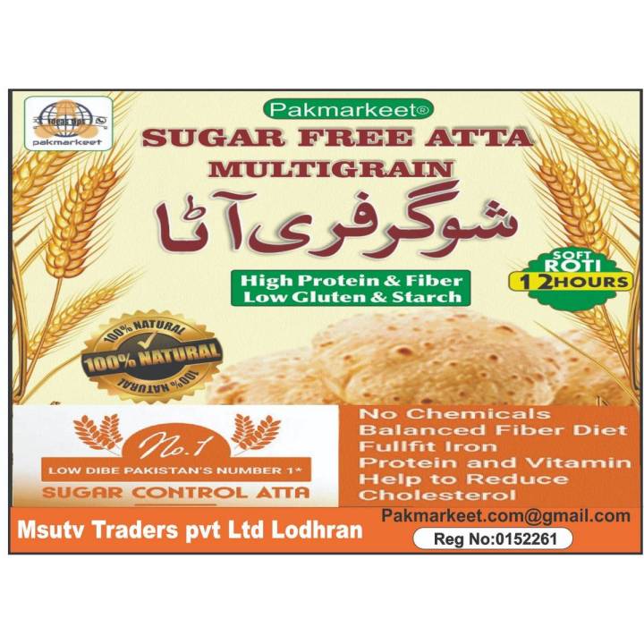Sugar Free Aata 5 kg