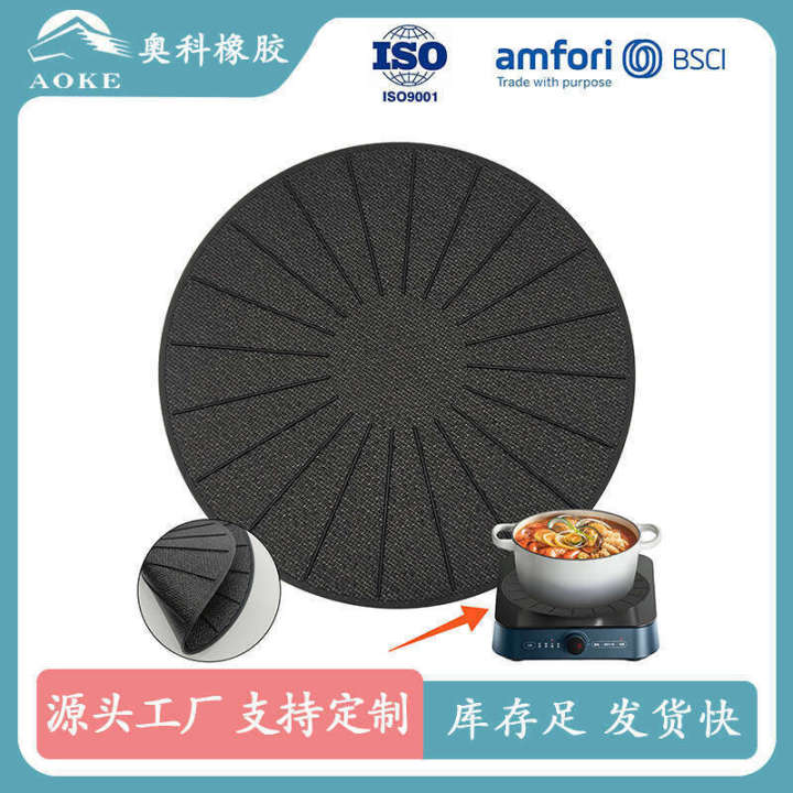 Silicone fiberglass high temperature resistant and waterproof induction